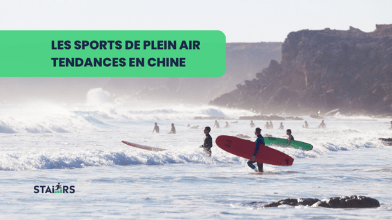 Top 5 sports de plein air en Chine en 2022