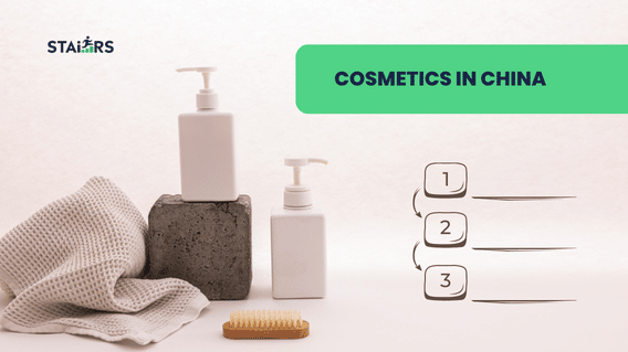 3 Steps to success in the Chinese cosmetics market - STAiiRS
