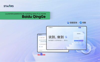 Plateforme tout-en-un de marketing IA en Chine : Baidu « Qingge »