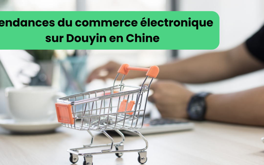 douyin ecommerce