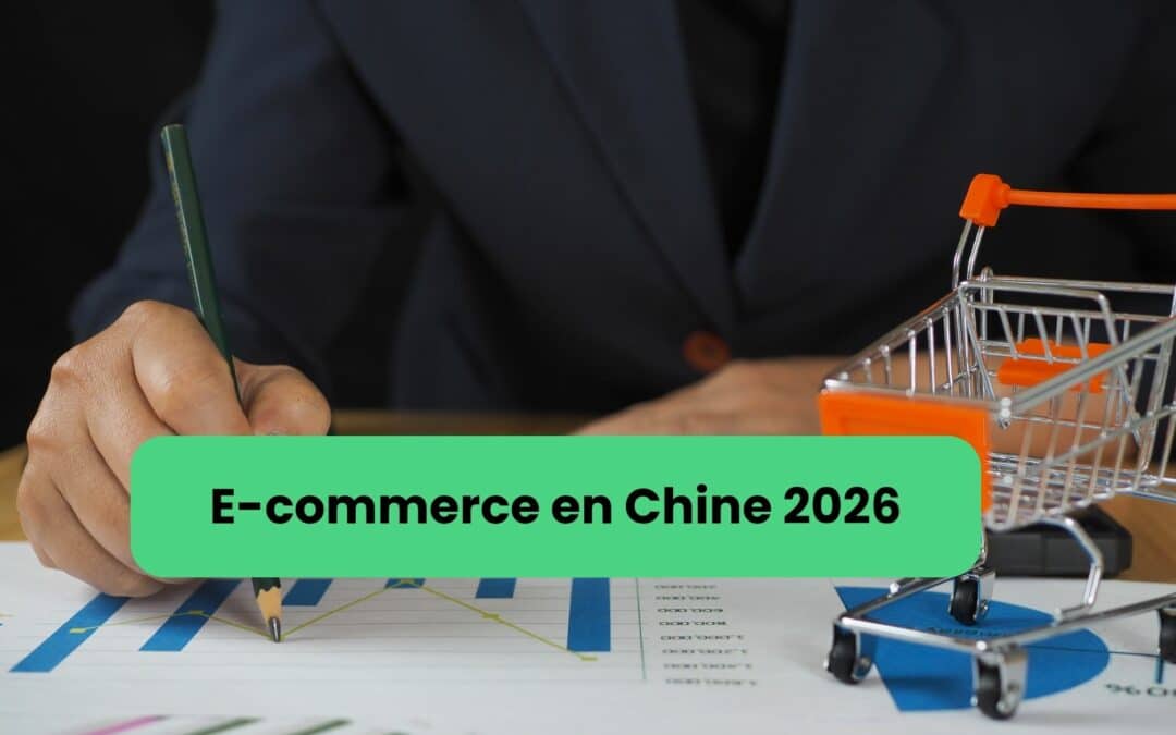 E-commerce en Chine et fidélisation client en 2026