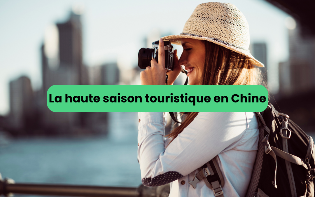 Consommation touristique en Chine pendant la haute saison touristique