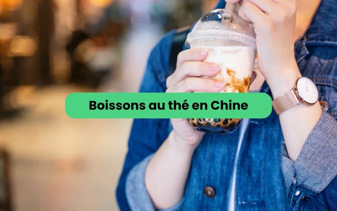 L’évolution des boissons au thé en Chine et de la concurrence entre les marques